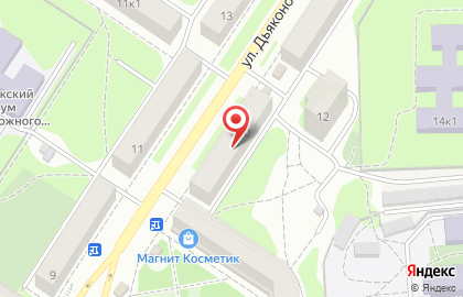 Парикмахерская Валерия на улице Дьяконова на карте