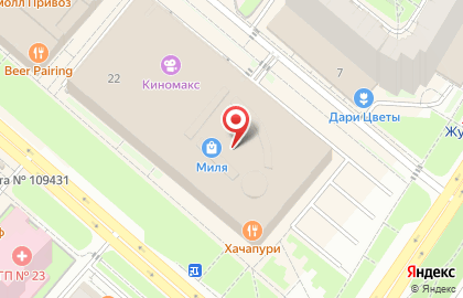 Магазин Банди-игрушка на улице Генерала Кузнецова на карте