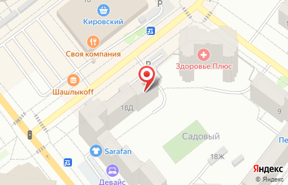 Магазин Птицефабрика Среднеуральская на улице Кривоусова на карте