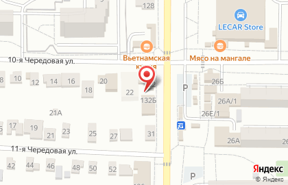 Ритуальный салон Мемориал-сервис на улице Демьяна Бедного на карте