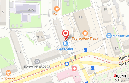 Магазин наливных духов Rever Parfum на карте