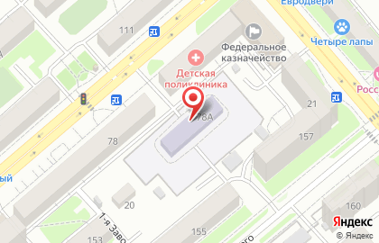 Якорёк на улице К.Маркса на карте