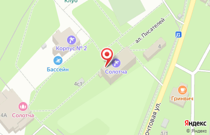 Кофейня в Рязани на карте