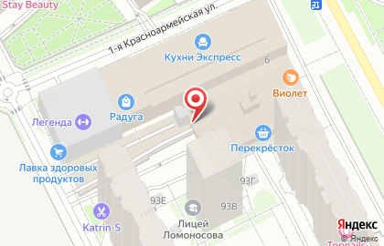 Магазин по продаже пижам Кигуруми на карте