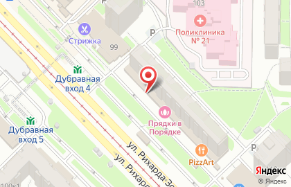 Ортопедический салон Trives на улице Рихарда Зорге на карте