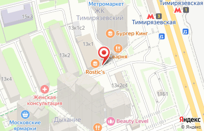 Магазин красной икры Красная икра на Дмитровском шоссе на карте