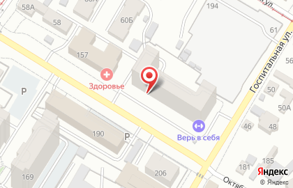 Региональный Подводник на карте