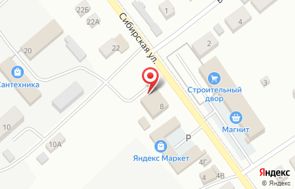 Шиномонтажная мастерская AutoDimaster на карте