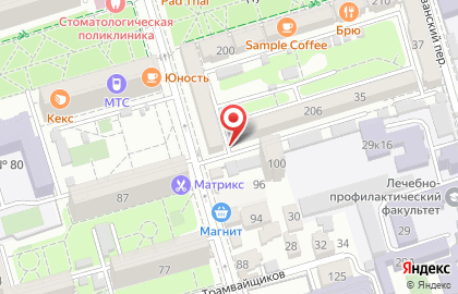 Агентство недвижимости Домиан на Пушкинской улице на карте