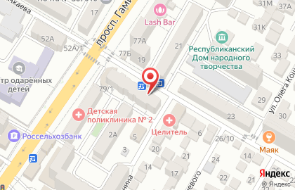 Центр здорового слуха Аудиале на улице Юсупа Акаева на карте