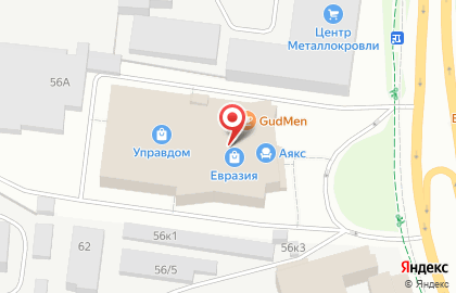 Магазин ортопедических матрасов и товаров для сна Askona на улице Героев Хасана, 56 на карте