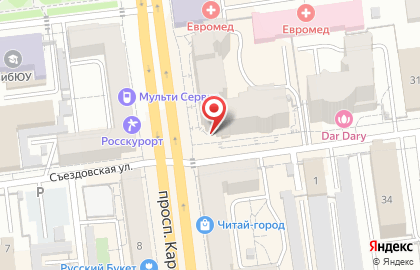 МТС-банк в Омске на карте