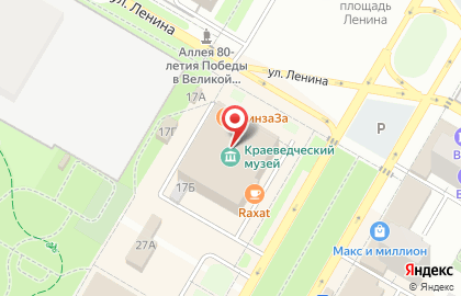 Служба доставки Farfor в Нефтекамске на карте