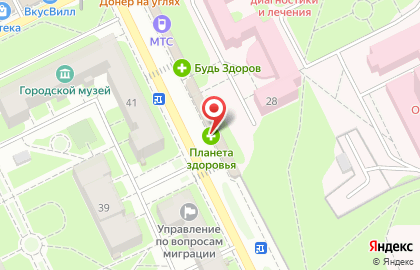 Магазин колбасных изделий Рублёвский на улице Чкалова на карте