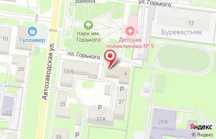 Бухгалтерская компания в Засвияжском районе на карте