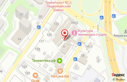 Магазин Шары для вашего праздника на карте