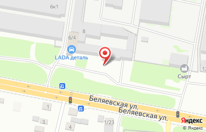 Автотехцентр Pioner Auto на Беляевской улице на карте