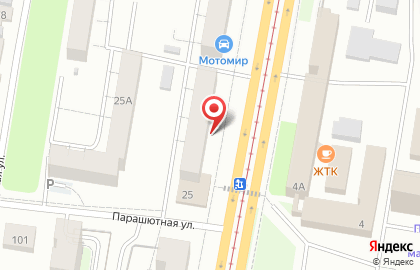 Магазин профессиональной косметики и оборудования Maximum в Ижевске на карте