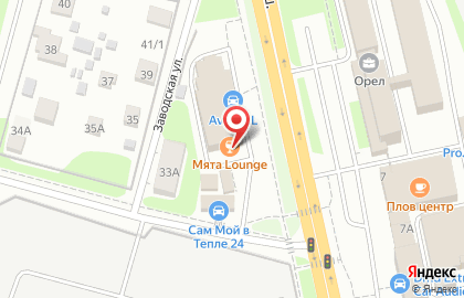 Кальян-бар Мята Lounge на Каширском шоссе в Домодедово на карте