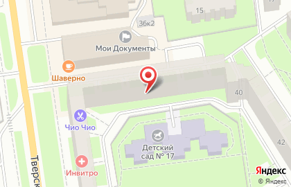Магазин винных напитков Millstream на Тверской улице на карте