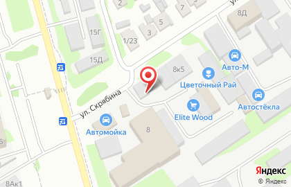 Центр аренды инструмента на улице Скрябина на карте