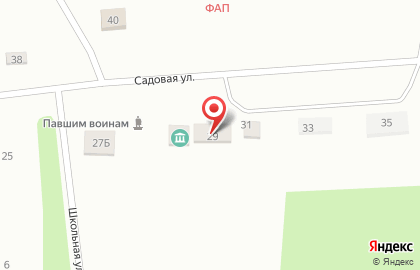 Почта России в Воронеже на карте