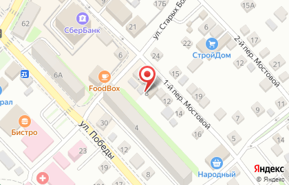 Юридический кабинет в Алексеевке на карте
