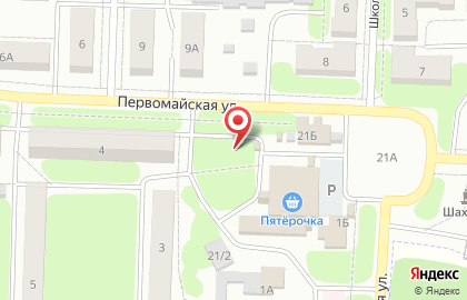 Киоск по продаже печатной продукции Роспечать на Первомайской улице на карте