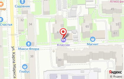 Отель Классик в Кирове на карте