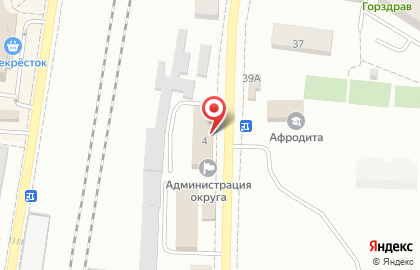 Администрация городского округа Щербинка на карте