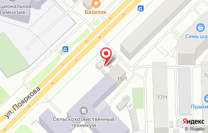 Киоск по продаже фруктов и овощей в Якутске на карте