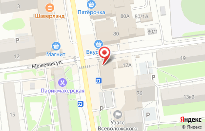 Терминал СберБанк на Александровской улице на карте