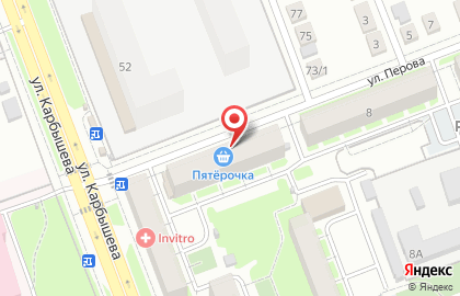 Кафе Сундук на улице Перова на карте