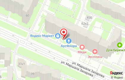 Медицинская лаборатория Эксплана на улице Маршала Захарова на карте