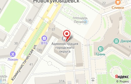 Санаторий-профилакторий Дубки в Новокуйбышевске на карте