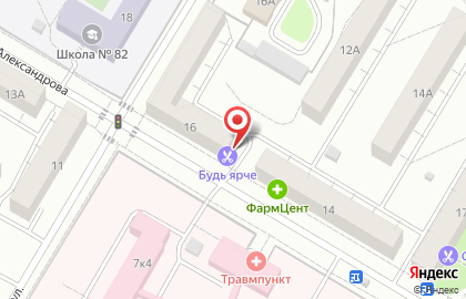 Салон-парикмахерская Будь ярче на карте