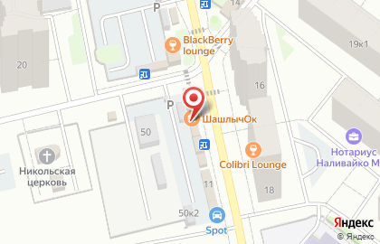 Магазин цветов Цветовик в Пушкинском районе на карте