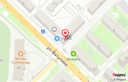Магазин зоотоваров Котяра на карте