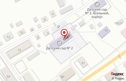 Доволенский детский сад №2 на карте