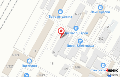 Магазин люстр и зеркал на карте