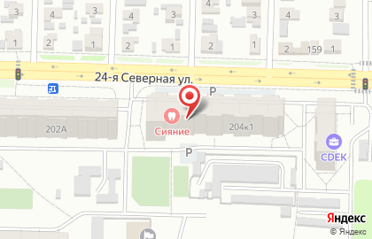 Сервисный центр Oasis на карте