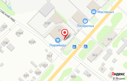 База строительных и отделочных материалов Стройкер на улице Ленина на карте