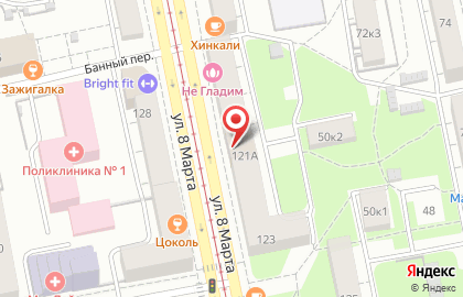 Екатеринбургский муниципальный центр хранения архивной документации на карте