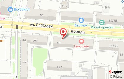Офис продаж Ингосстрах в Кировском районе на карте
