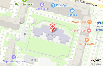 Детский сад # 14 на улице Савушкина на карте