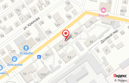 Салон красоты Сакура на Рабочей улице на карте