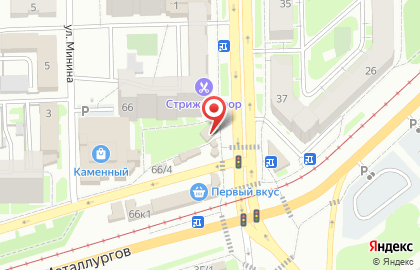 Салон связи Связной на улице Сталеваров, 66/3 на карте