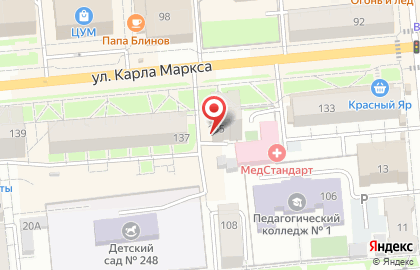 Ит-холдинг на карте