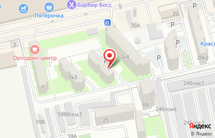 Greymy professional Астрахань на карте