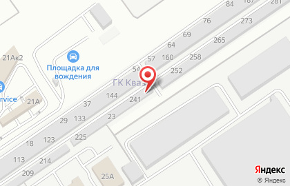 Автосервис #bmwpark на карте